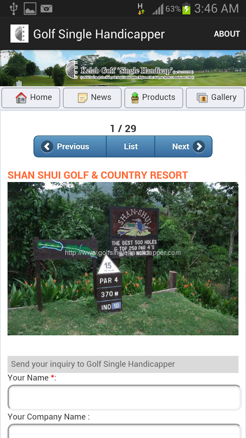 Golf Single Handicapper截图1