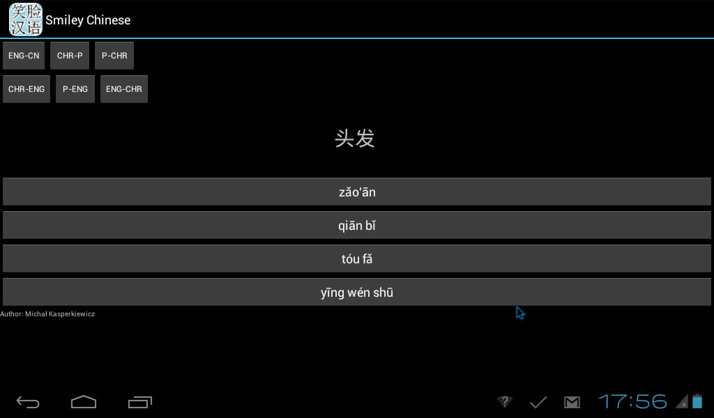 Smiley Chinese v 2 Free截图2