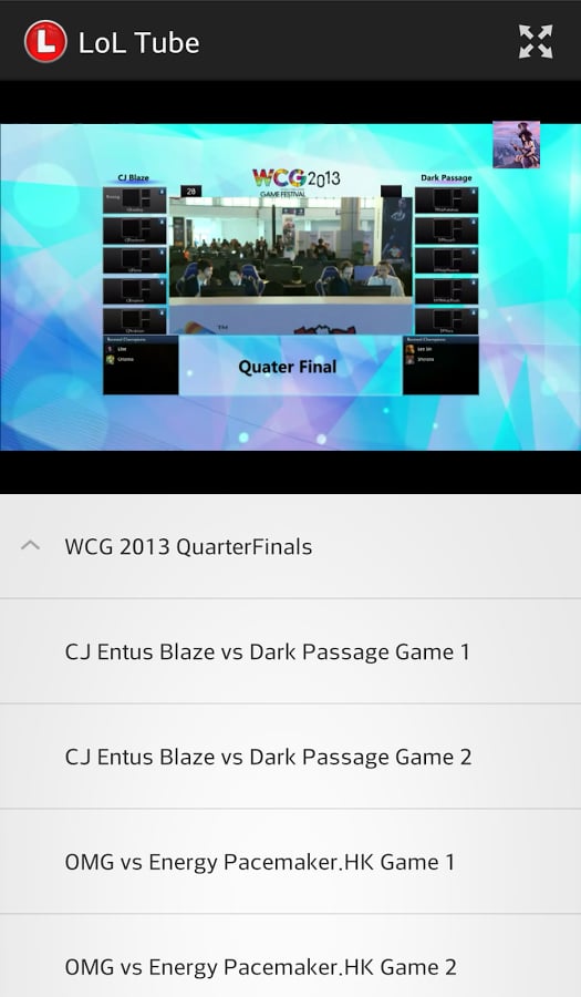 LoL Tube - Watching WCG ...截图1