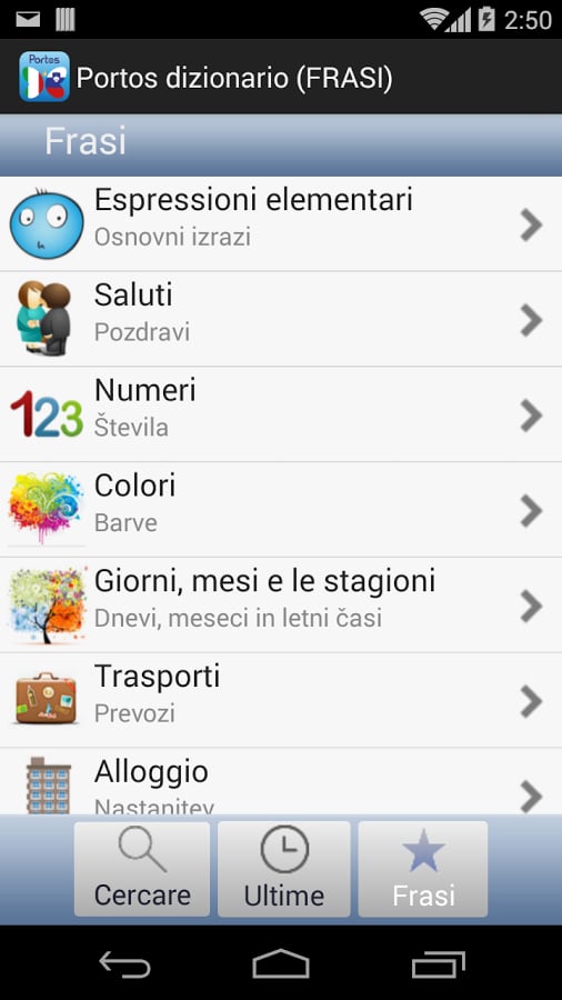 PortosDicty Ita-Slo - FR...截图11