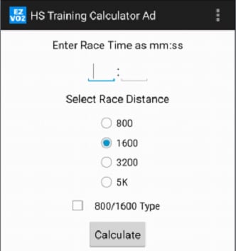 EZ VO2 HS Training Ad截图6