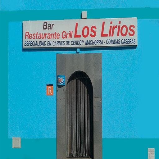 Los Lirios截图2