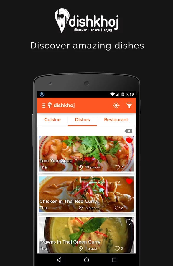 DishKhoj - Discover Dish...截图1