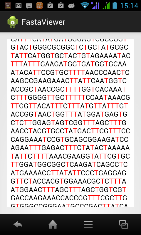 Fasta Viewer截图2