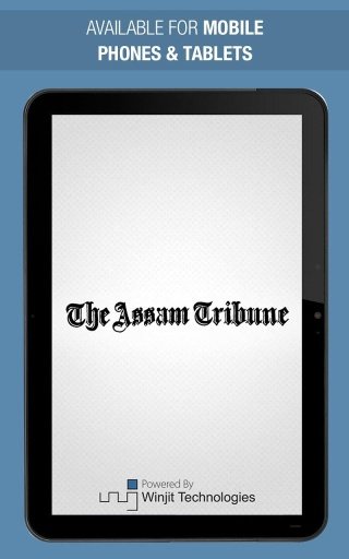 The Assam Tribune截图3