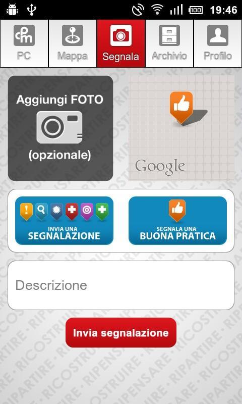 Protezione Civica截图3