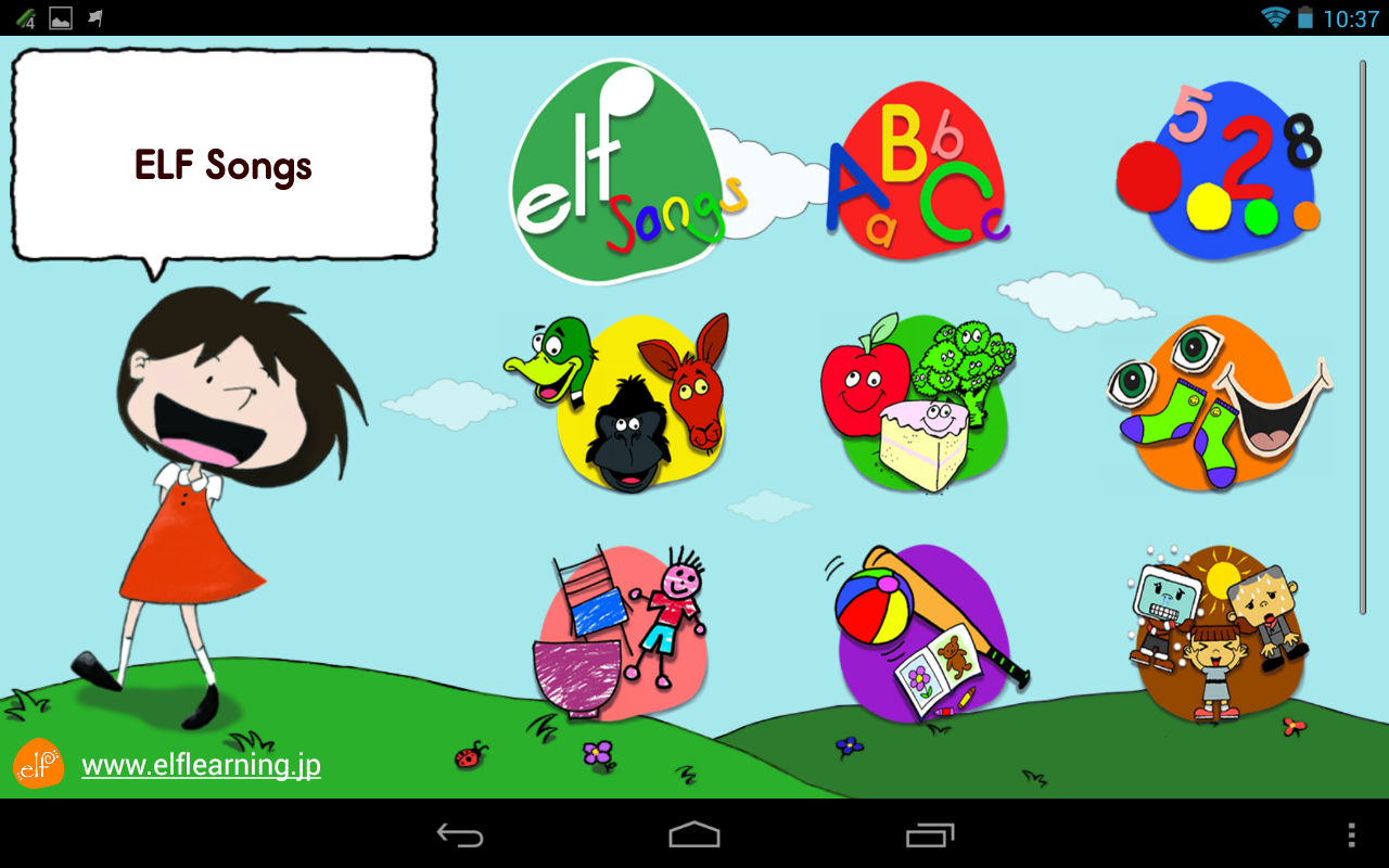 ELF Kids Vids截图7