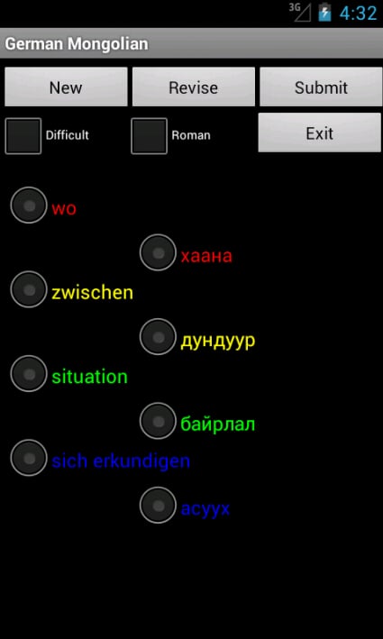 German Mongolian Tutor截图2