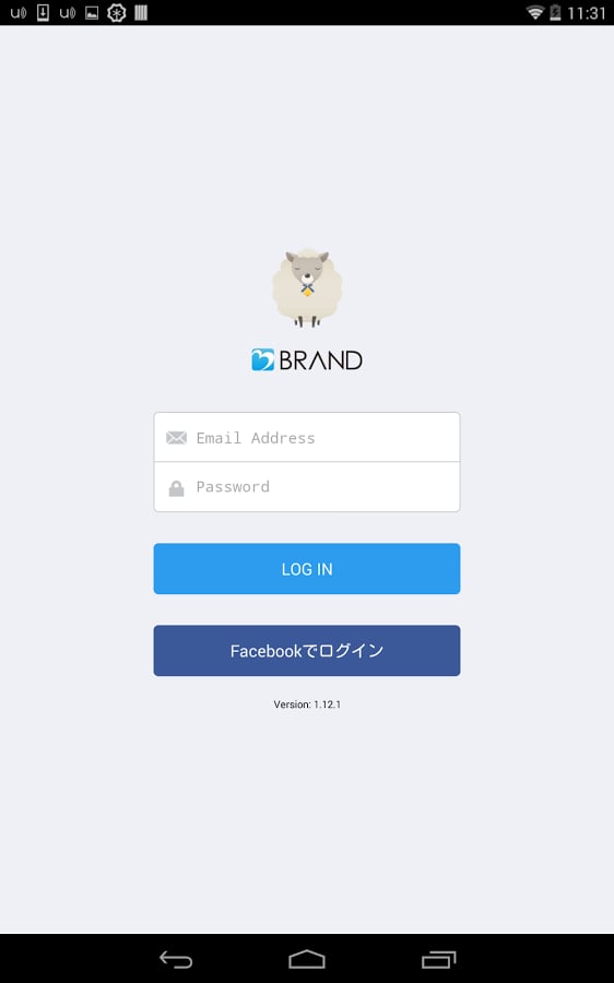 BRAND Preview App截图1