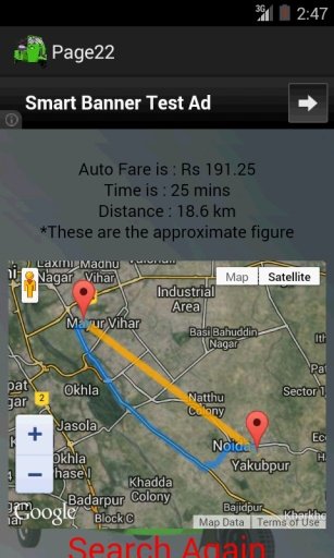 Auto Fare Calculator截图4