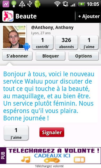 Beaut&eacute; : Forums &amp; Discussions截图1