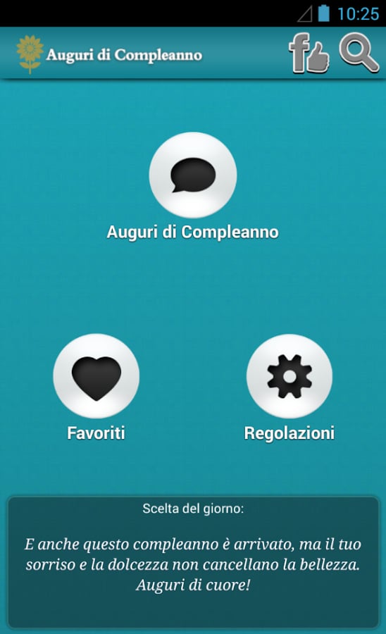 Auguri di Compleanno截图4