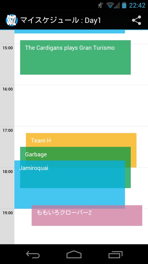 festime for Summer Sonic...截图1