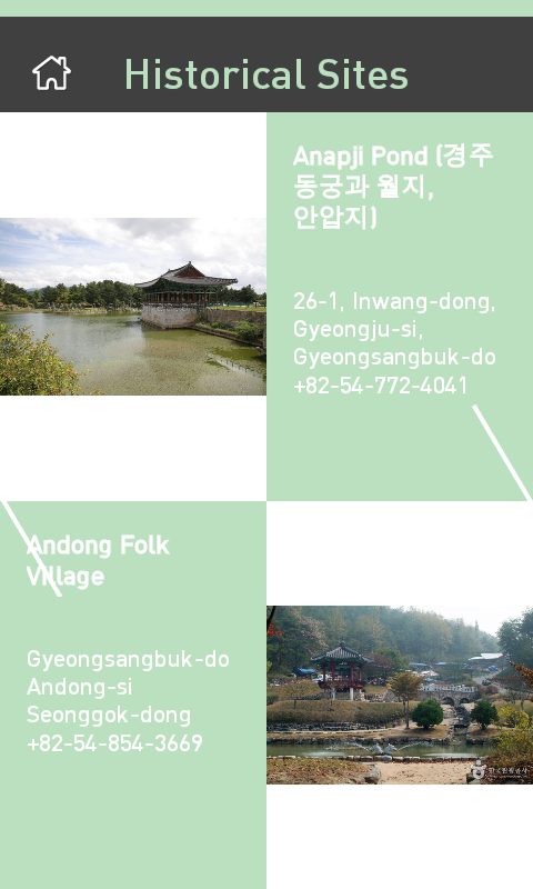 GyeonSangBuk_DO (With To...截图1