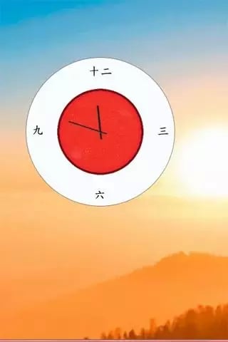 Japanese Style Clock截图2