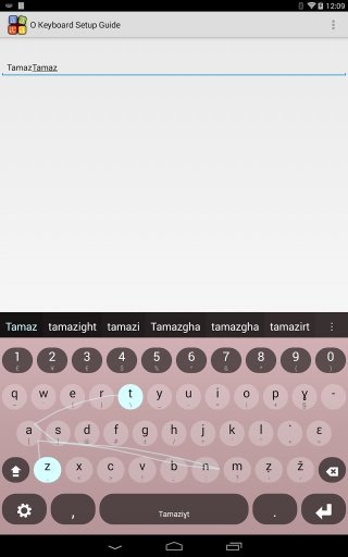 Tamazight Keyboard plugin截图3