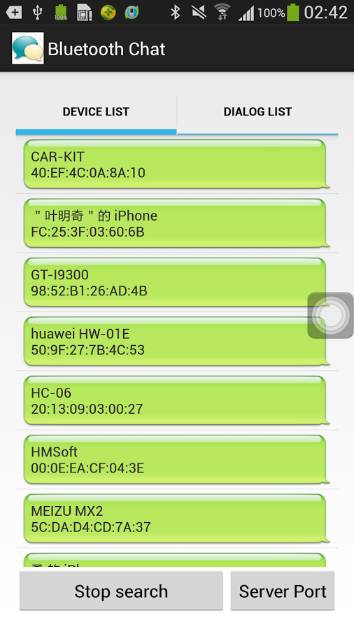 Bluetooth Chat截图3