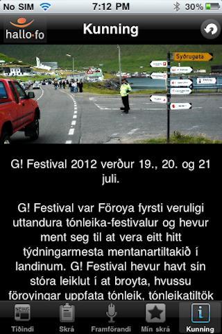 G! Festival截图5