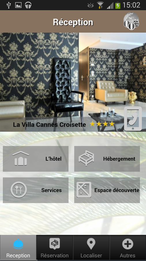 La Villa Cannes Croisette截图2