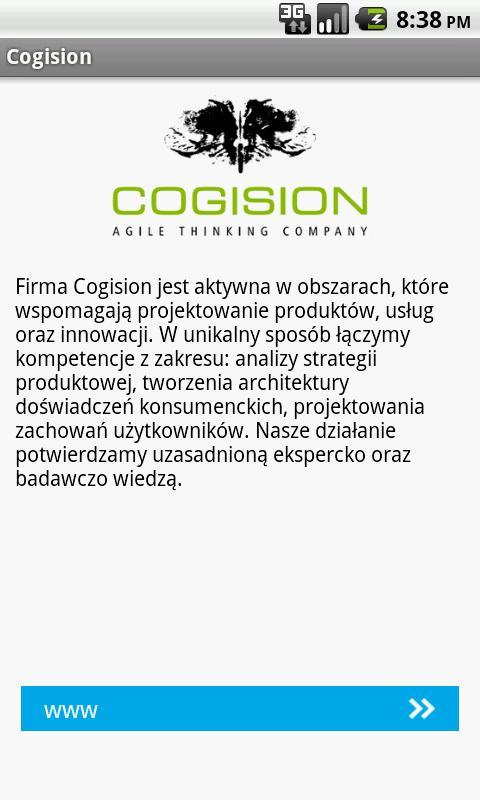 Concordia Design截图7