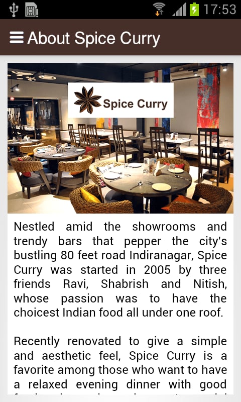 Spice Curry截图6