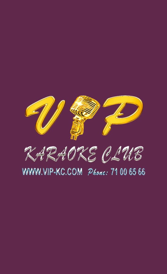 VIP Karaoke Club截图2