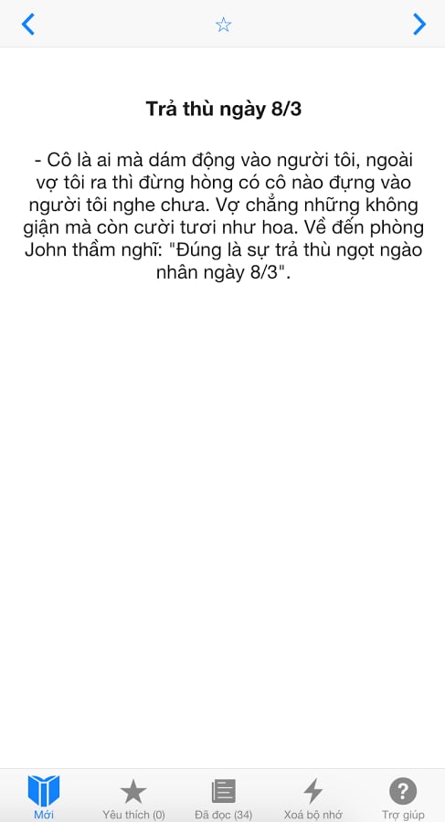 Truyen cuoi tong hop截图3