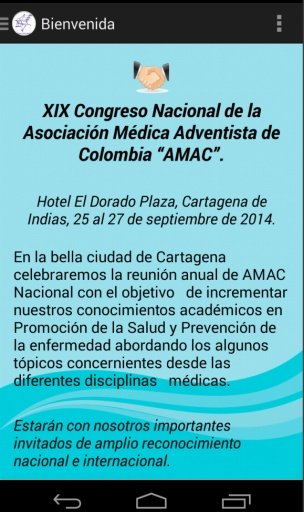 Agenda Congreso AMAC截图1