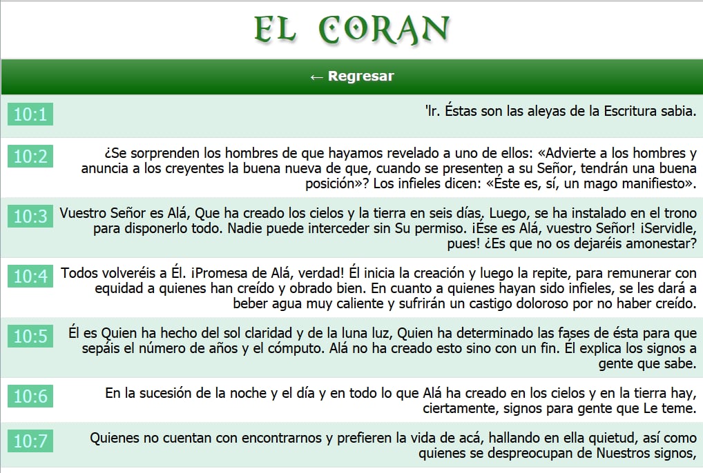 El Coran截图2