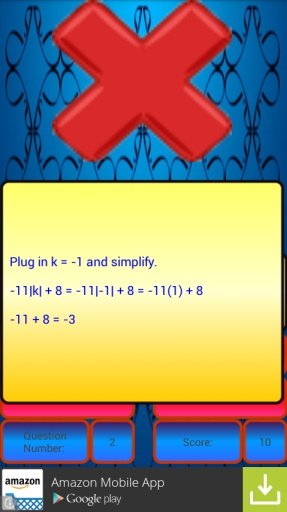 7th Grade-Variable Expressions截图2