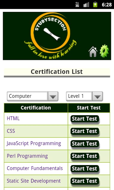 Study Section Certifications截图4