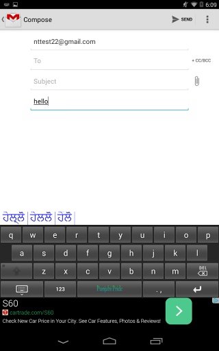 Punjabi Keyboard截图1