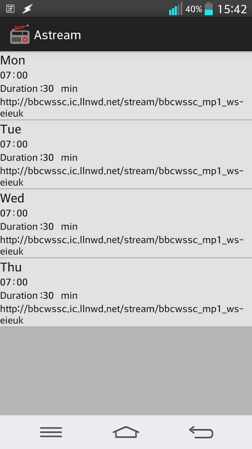 Astream Recorder截图3