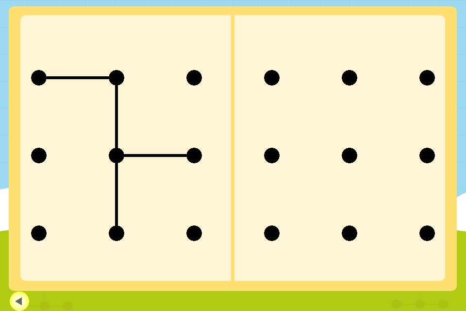 Spatial Line Puzzles截图1