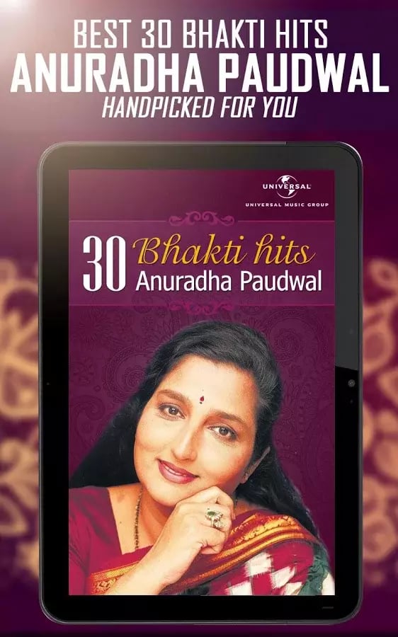 30 Hits Anuradha Paudwal截图2