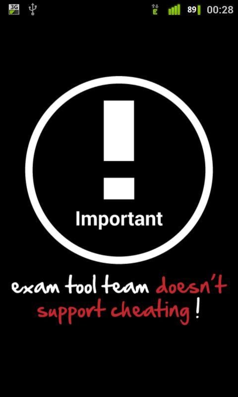 Exam Tool截图1