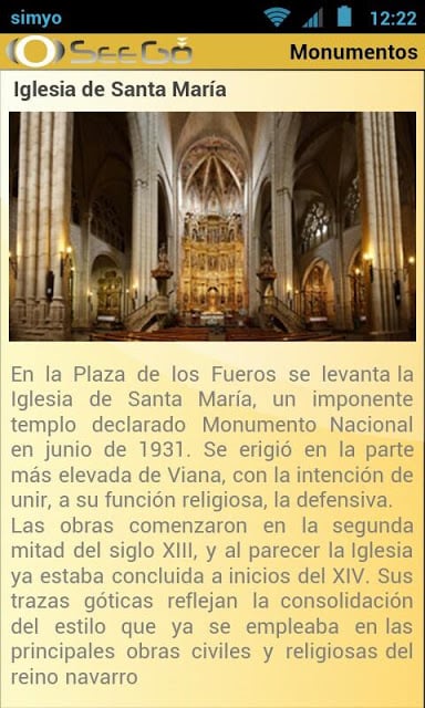 Viana (DE)截图4