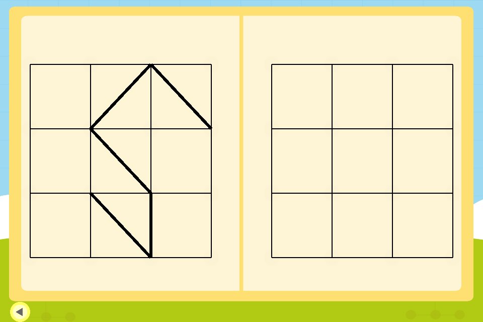 Spatial Line Puzzles截图3