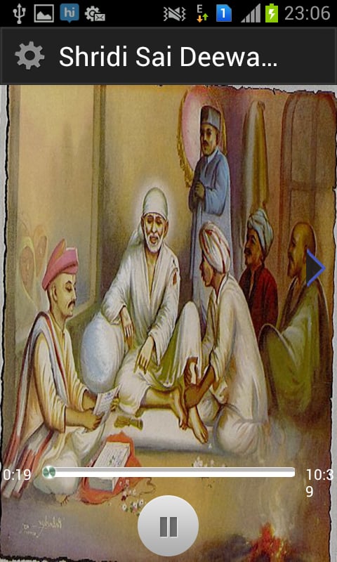 Shirdi Sai Deewana截图3