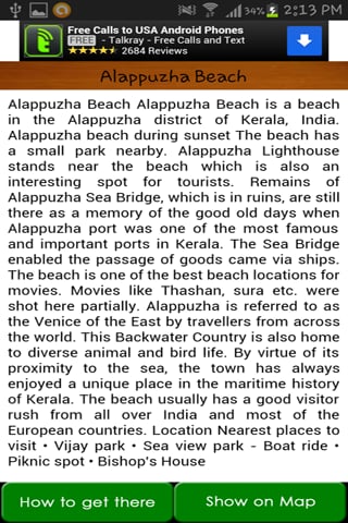 Amazing Kerala截图4