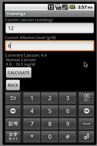 Diabetiga Trial截图1