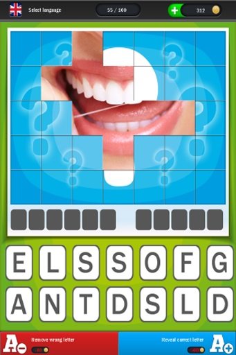 word guessing quizdom截图1