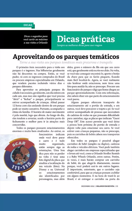 Orlando em Revista截图1