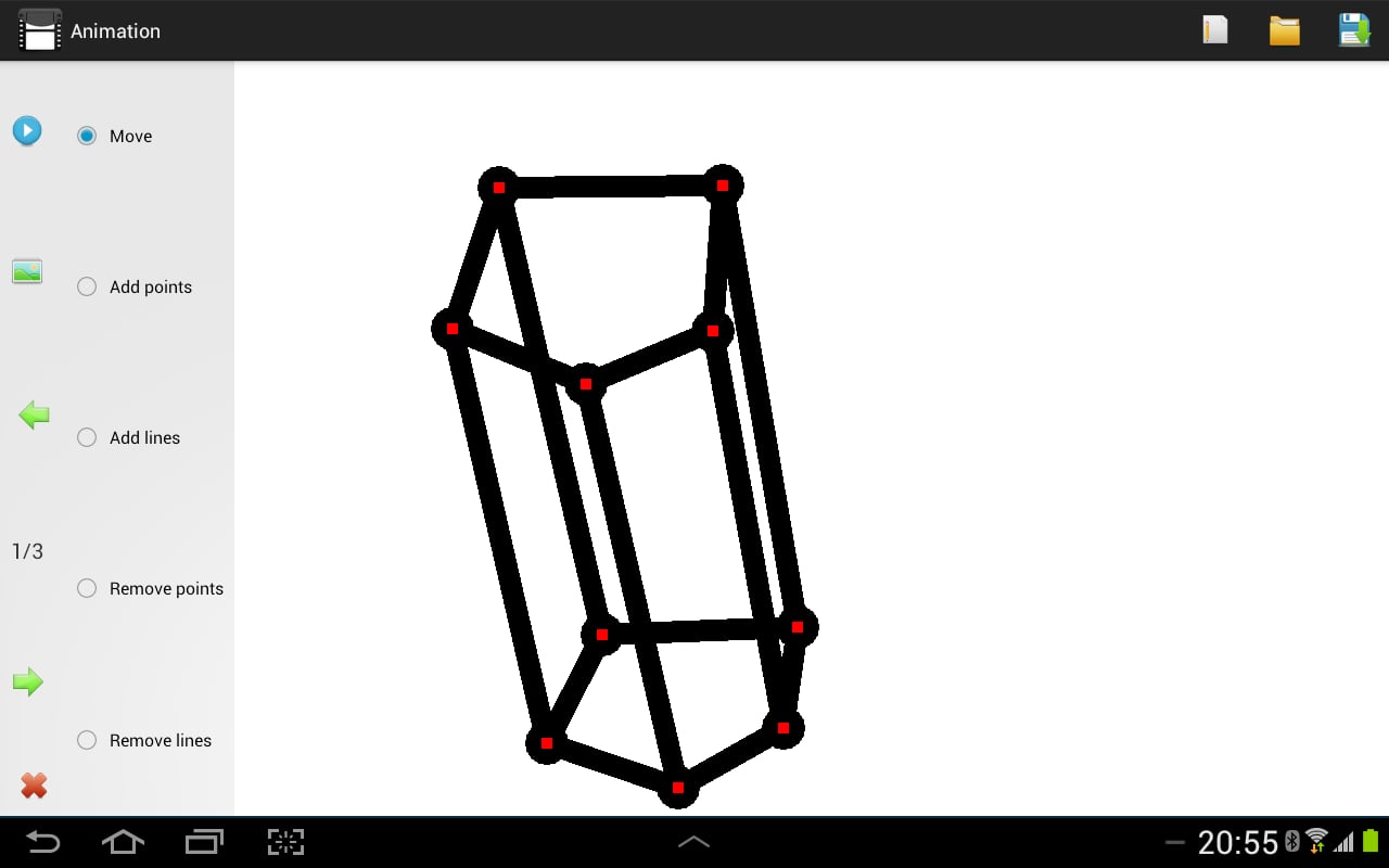 Smooth Animation截图2