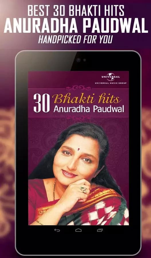 30 Hits Anuradha Paudwal截图4