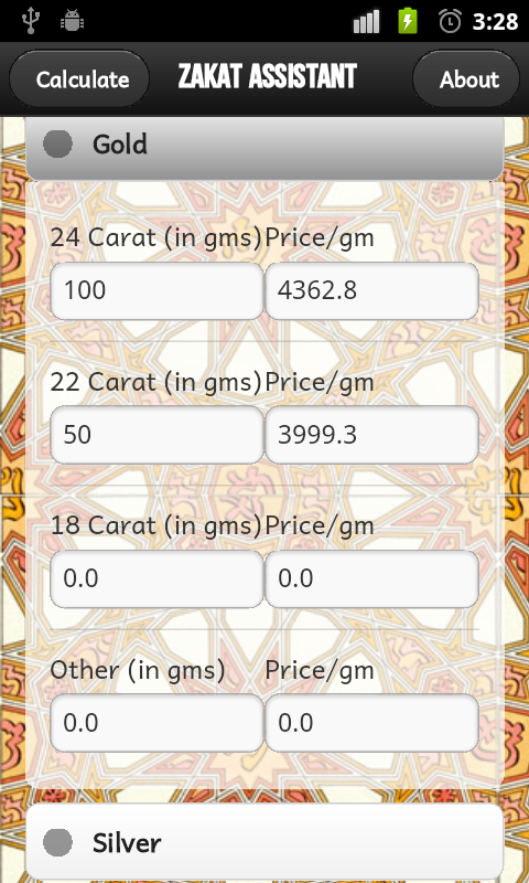 Zakat Assistant截图3