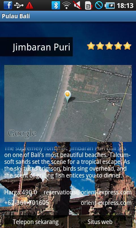 Pariwisata di Pulau Bali截图7