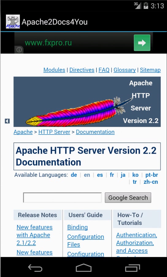 Apache2Docs4You截图2