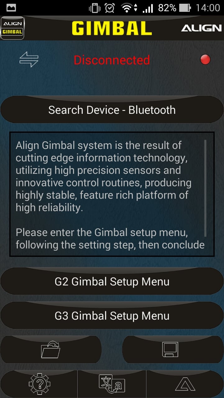 GIMBAL截图4