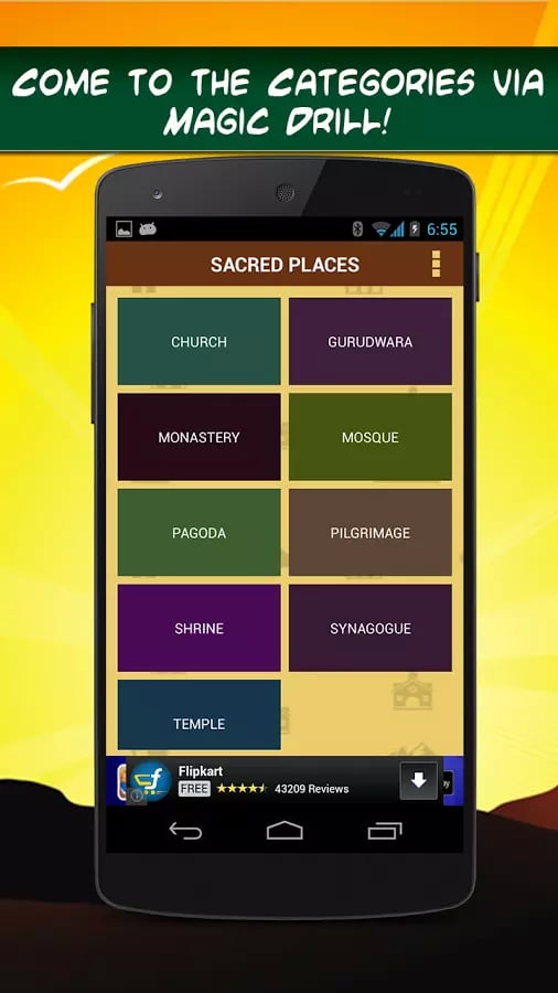 ED Sacred Places截图3